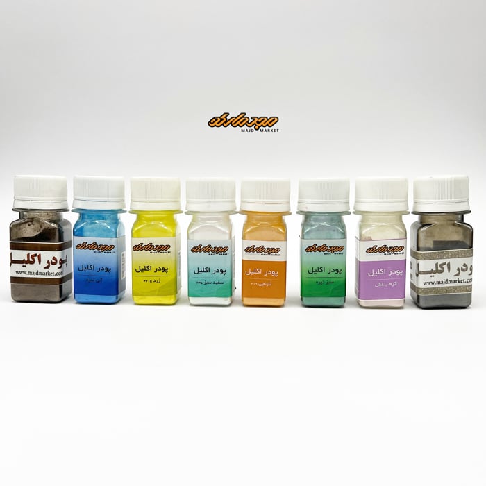 پودر-اکلیل-مجد1