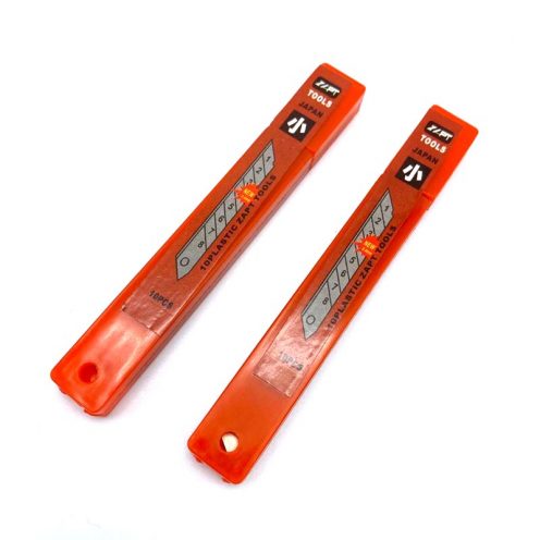 یدک کاتر کوچک