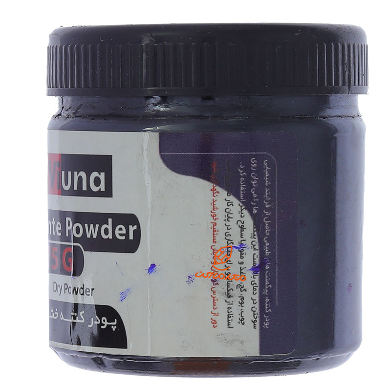 پودر کنته 75 گرم خشک (پودر ذغال) ویونا (3)