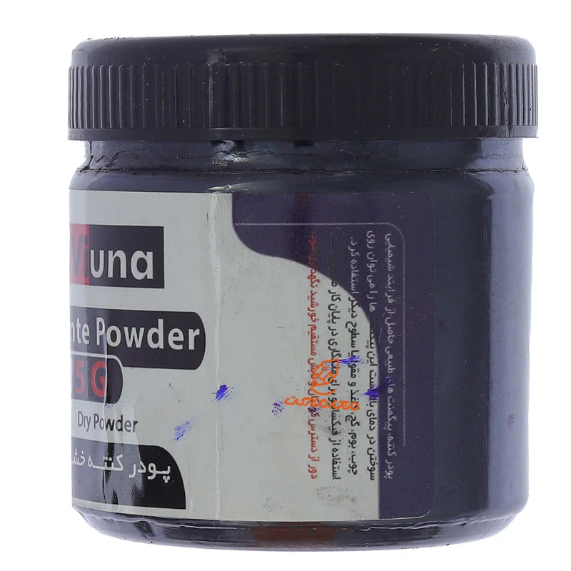 پودر کنته 75 گرم خشک (پودر ذغال) ویونا (3)