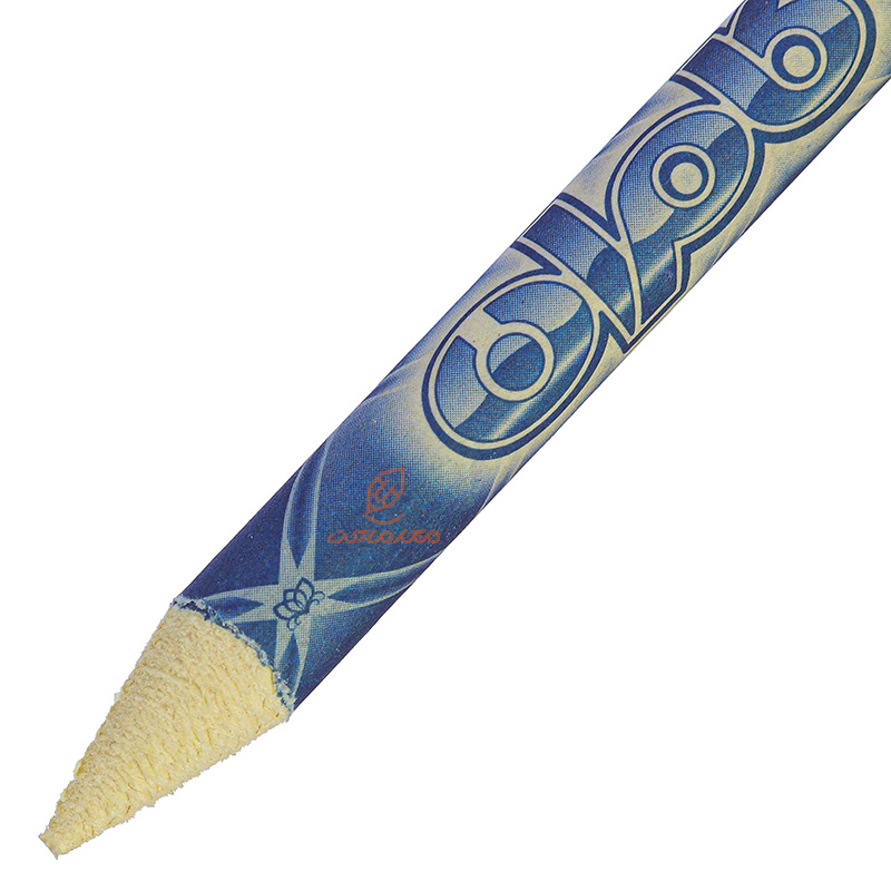 محو کن کامران (1)