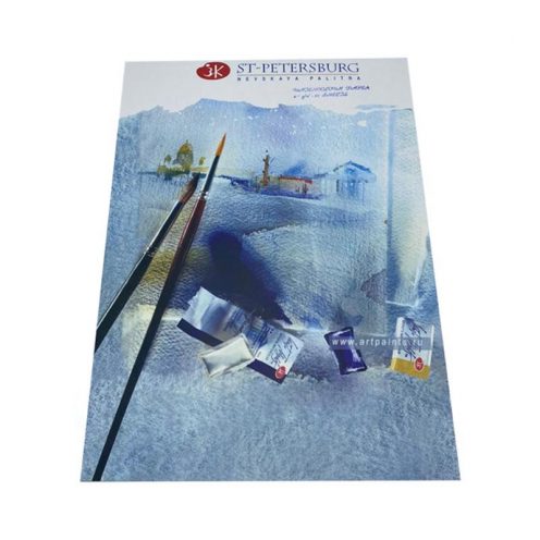 دفتر آبرنگ سایز A3 سن پترزبورگ