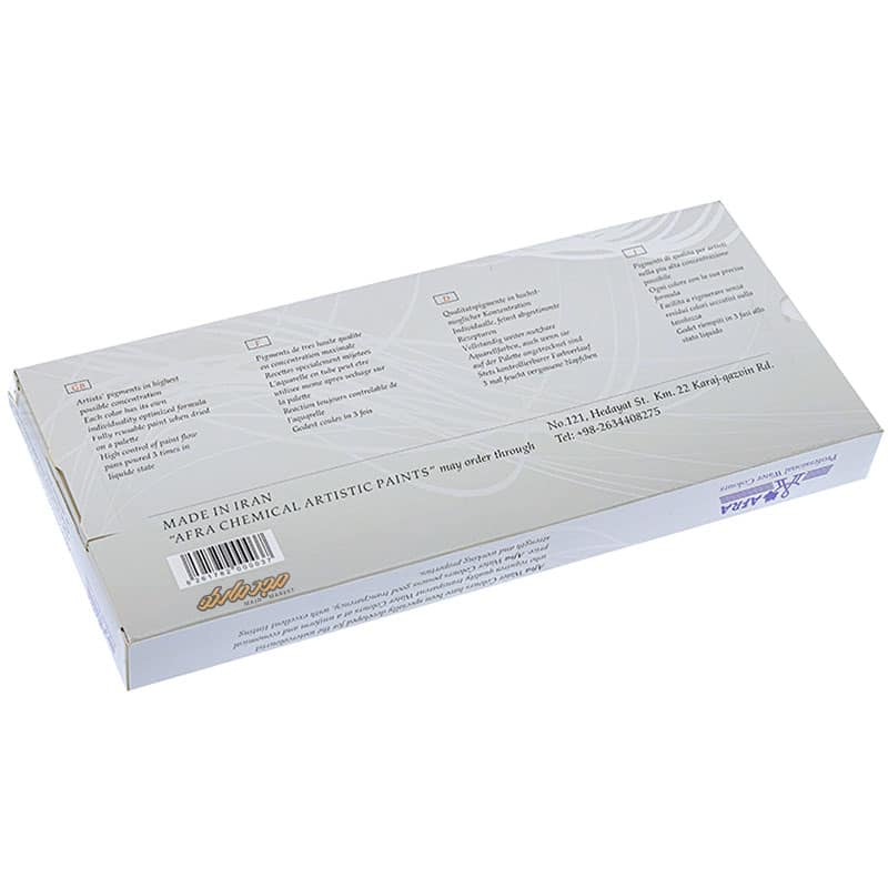 آبرنگ 48 رنگ افرا (2)