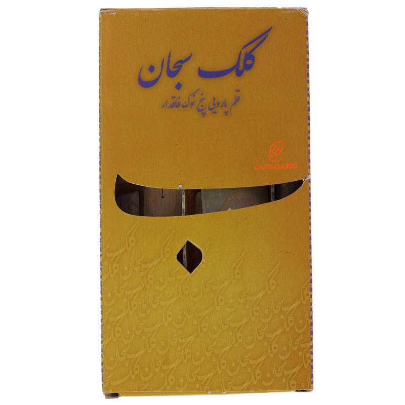 قلم پارویی خوشنویسی 5 نوک سبحان