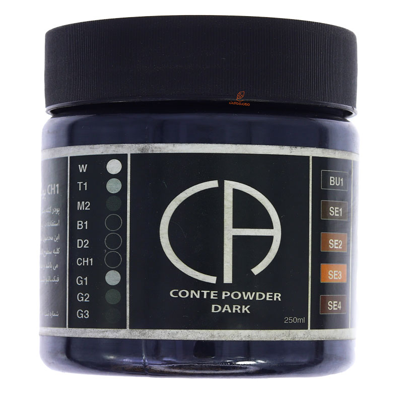 پودر کنته مشکی CH1 کلارک