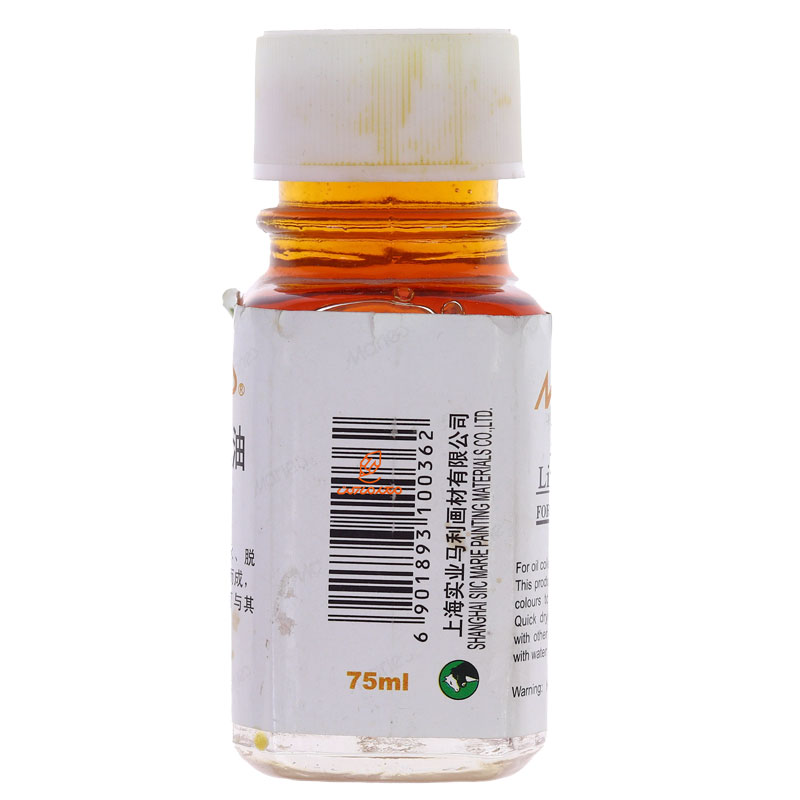 روغن بزرک 75 میل ماریس (4)