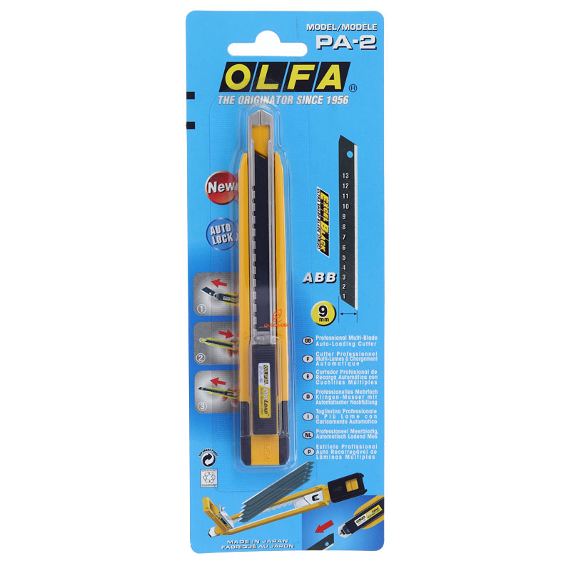 کاتر PA-2 با فرن 5 تیغ اولفا (OLFA)