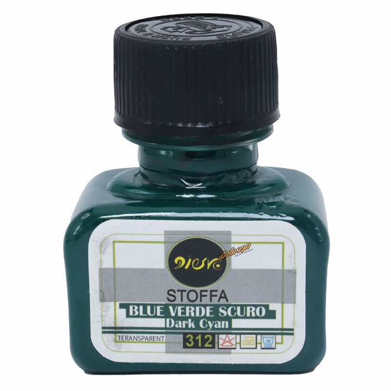 رنگ پارچه ترنسپرنت سبز تیره 312 (DARK CYAN) پیرو (2)