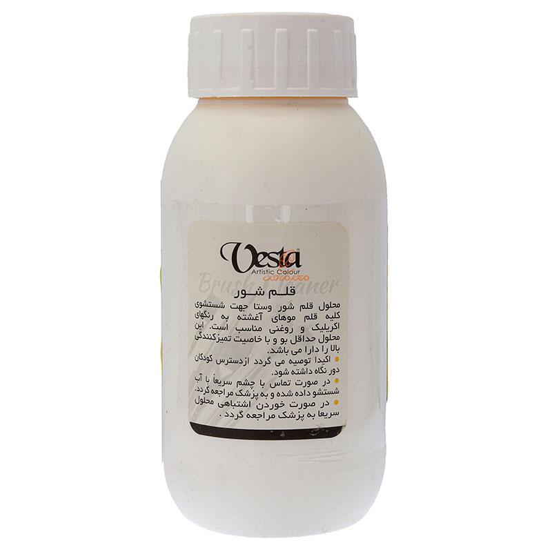 مایع قلم شوی 500 میل وستا (4)