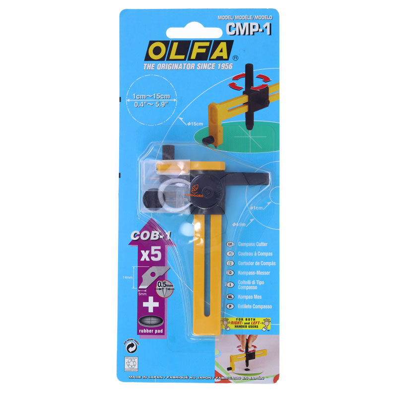 کاتر گرد بر CMP-1 اولفا (OLFA)