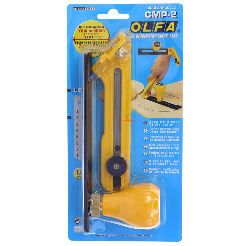 کاتر گرد بر بزرگ CMP-2 اولفا (OLFA)