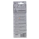 کاتر اتوماتیک NA-1 اولفا (OLFA) (1)