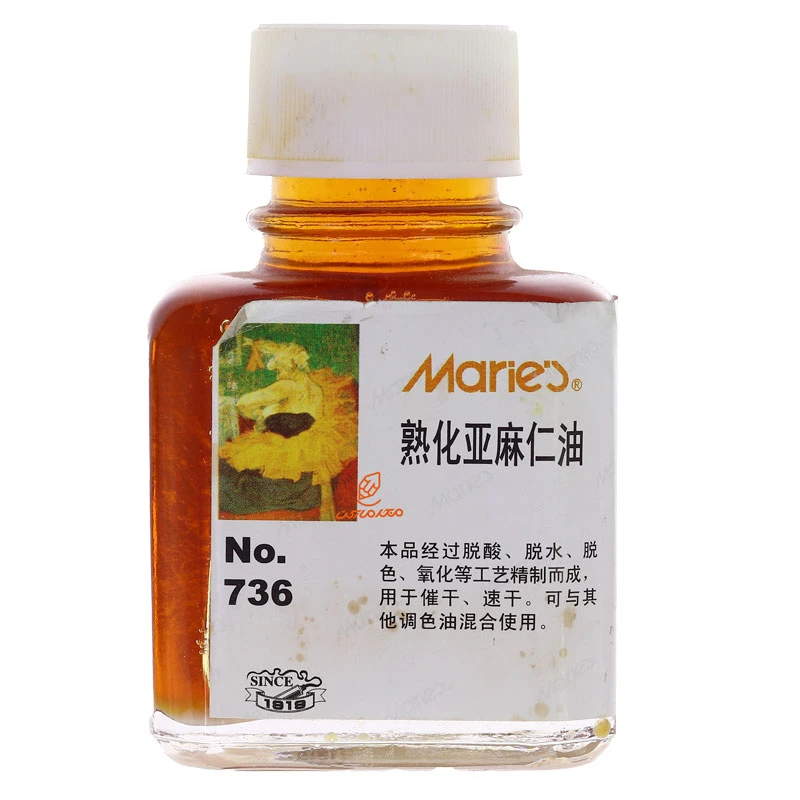 روغن بزرک 75 میل ماریس (1)