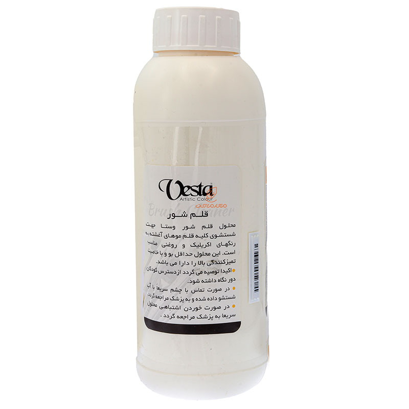 مایع قلم شوی 1000 میل وستا (3)