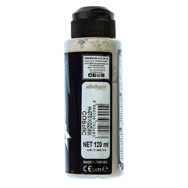 رنگ مولتی سورفیس COSMIC کد H070 کادنس (1)