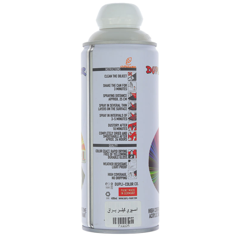 اسپری کیلر براق دوپلی کالر (4)