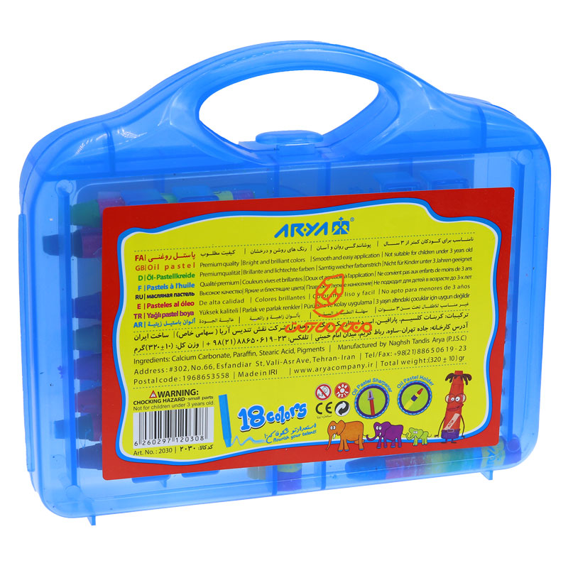پاستل روغنی 18 رنگ طلقی آبی آریا (3)