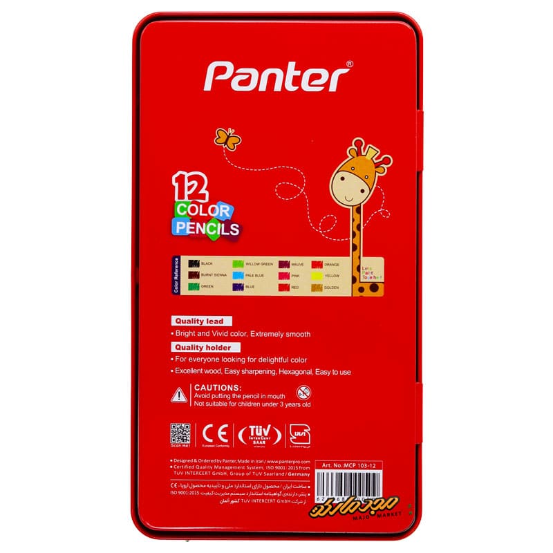 مداد رنگی پنتر جعبه فلزی 12 (2)
