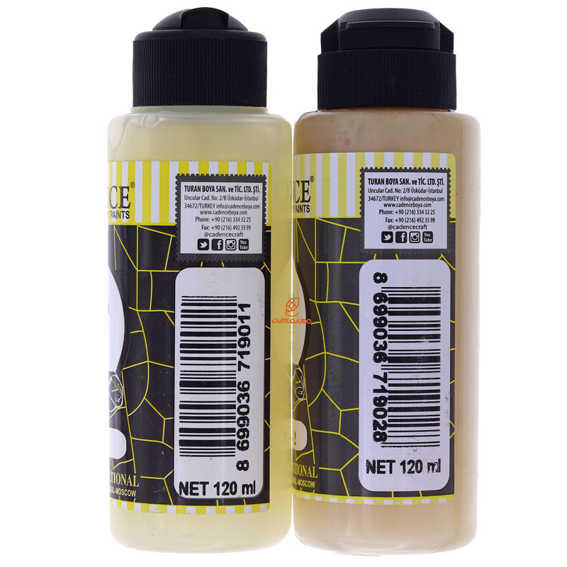 ترک موزائیک 70 میل دو قلو کادنس (3)