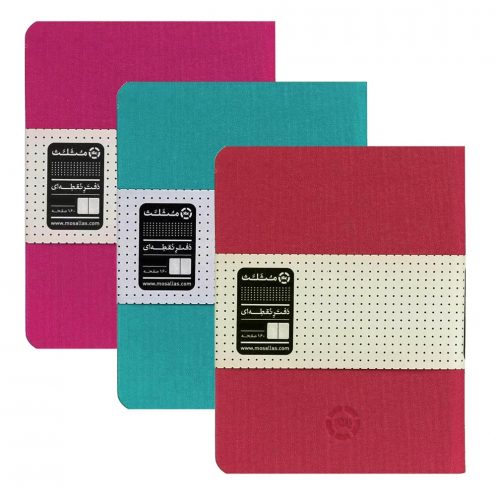 دفتر نقطه ای پارچه ای 160 برگ مثلث