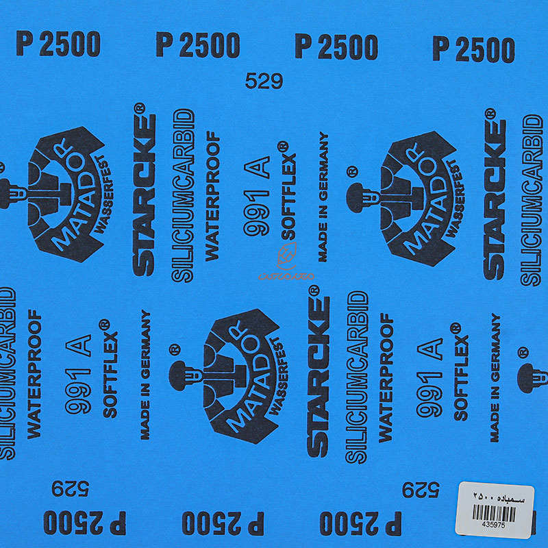سمباده ورقه ای2500 (2)