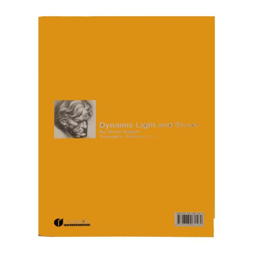 تاثیرات نور و سایه در طراحی یساولی