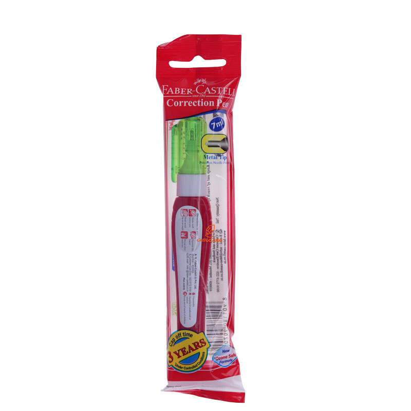 لاک غلط گیر قلمی 7 میل فابرکاستل FABERCASTELL (4)