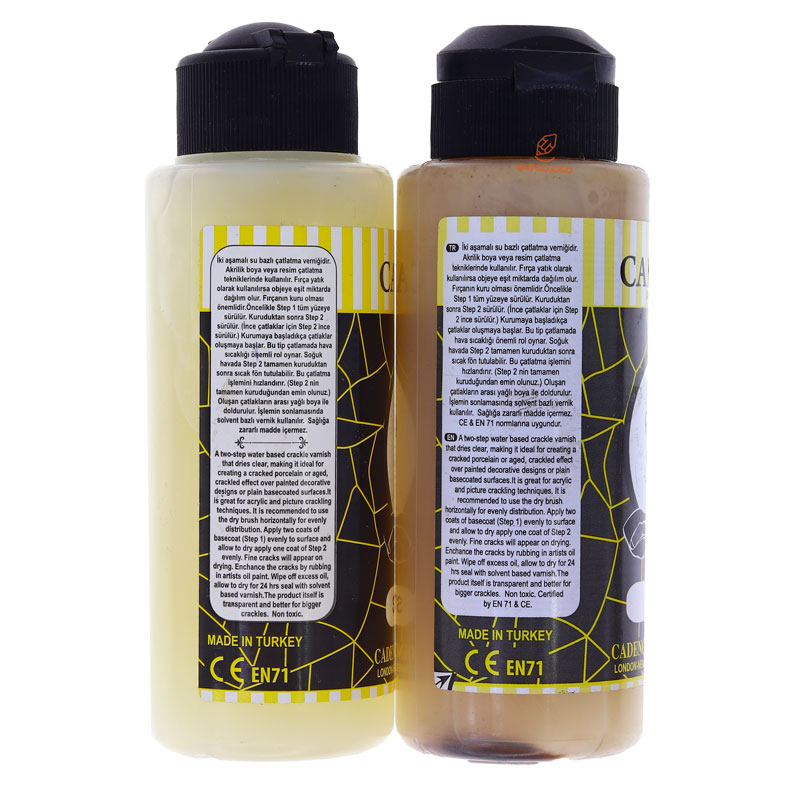 ترک موزائیک 70 میل دو قلو کادنس (4)