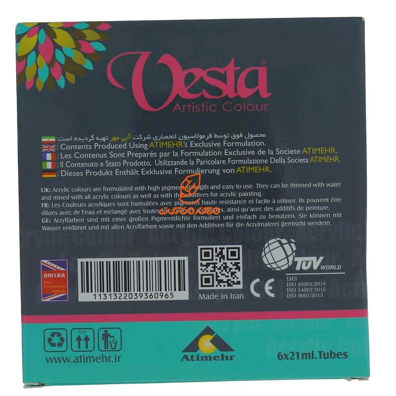 رنگ اکریلیک 6 رنگ 21 میل وستا VESTA (3)