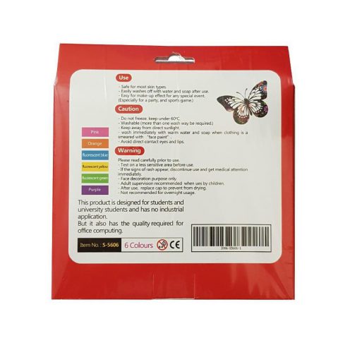 ست گریم 6 رنگ اسکای