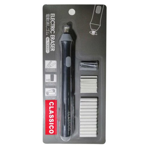 پاک کن برقی 2 سر کلاسیکو