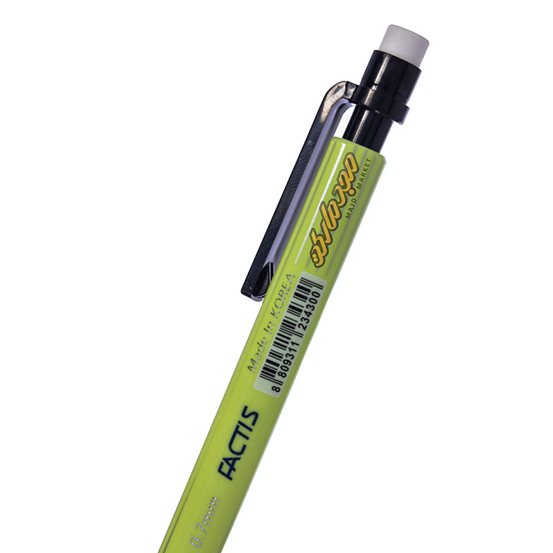 اتود 0.7 سبز فکتیس FACTIS (3)