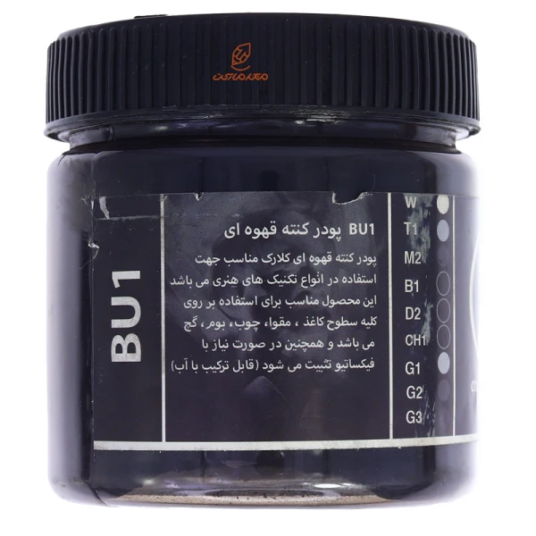 پودر گرافیت BU1 قهواه ای تیره کلارک