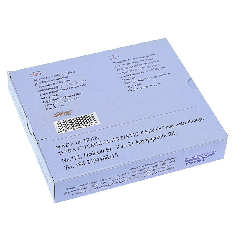 آبرنگ 12 رنگ افرا (3)