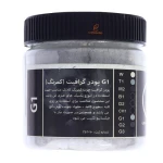 پودر گرافیت G1 مشکی کمرنگ کلارک (1)