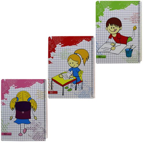 دفتر شطرنجی 50 برگ عرش