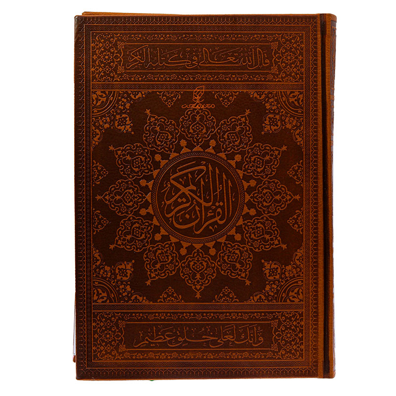 قلم قرآنی هوشمند 24 گیگابایت به همراه منتخب مفاتیح بصیر (8)