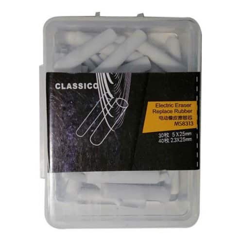 یدک پاک کن برقی کلاسیکو