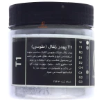 پودر ذغال T1 طوسی کلارک (1)