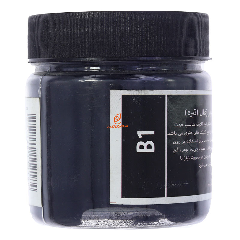 پودر ذغال B1 کلارک (2)