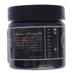 پودر کنته D2 مشکی مدیوم کلارک (1)