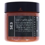 پودر کنته SE3 قهوه ای روشن کلارک (1)