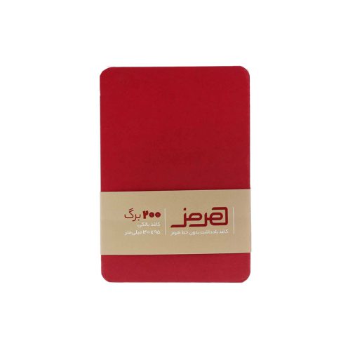 کاغذ یادداشت بدون خط هرمز