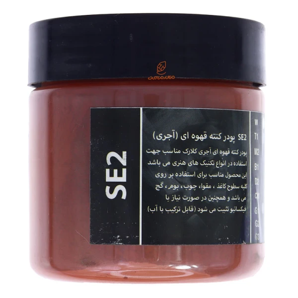 پودر کنته SE2 قهوه ای آجری کلارک (1)