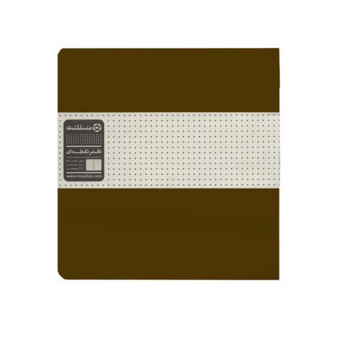 دفتر یادداشت نقطه ای مثلث