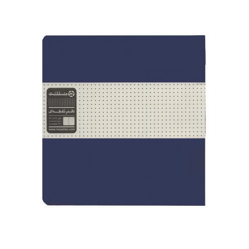 دفتر یادداشت نقطه ای مثلث