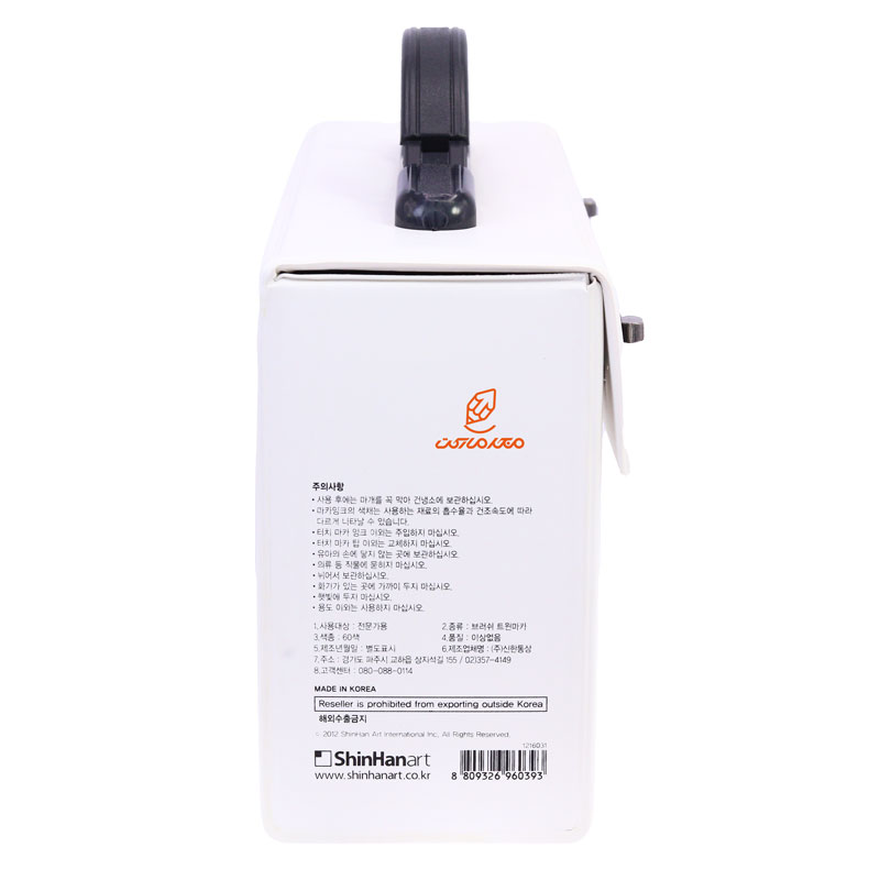 کیف ماژیک 60 عددی سفید تاچ (4)