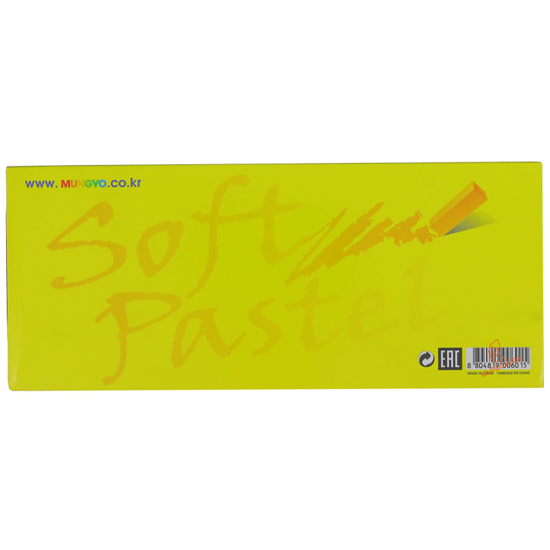 گچ پاستل 32 رنگ نیمه مانگیو (7)