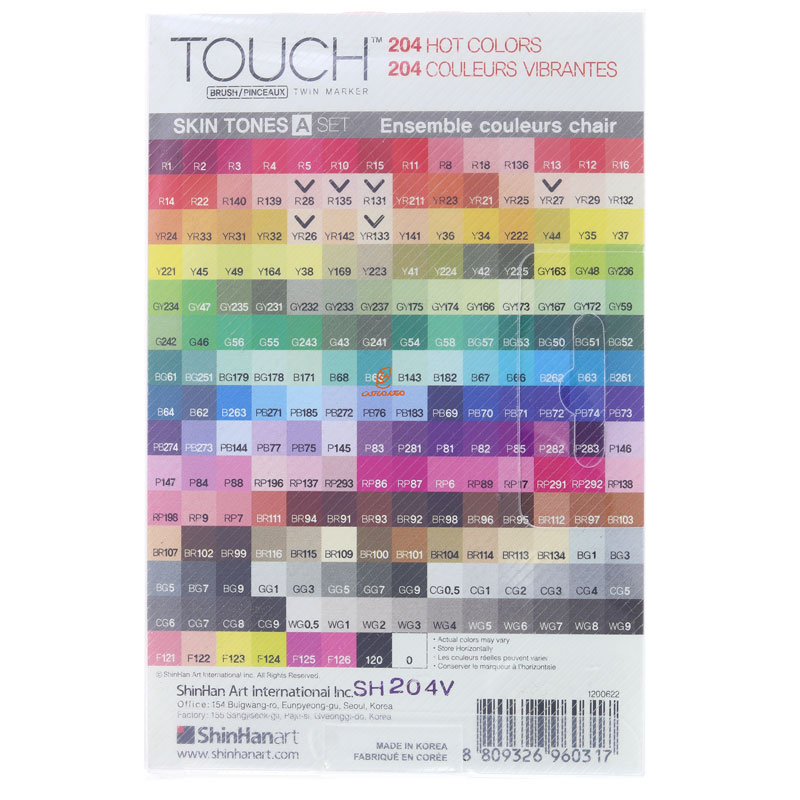 ست ماژیک 6 عددی براش رنگ پوست A تاچ TOUCH (3)