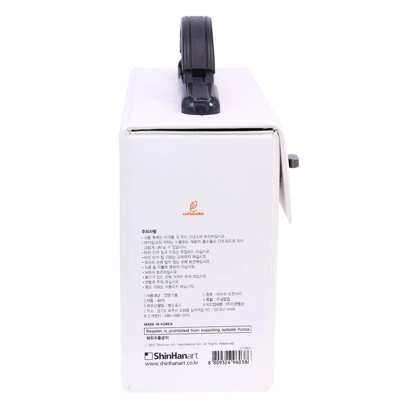 کیف ماژیک 48 عددی سفید تاچ (4)